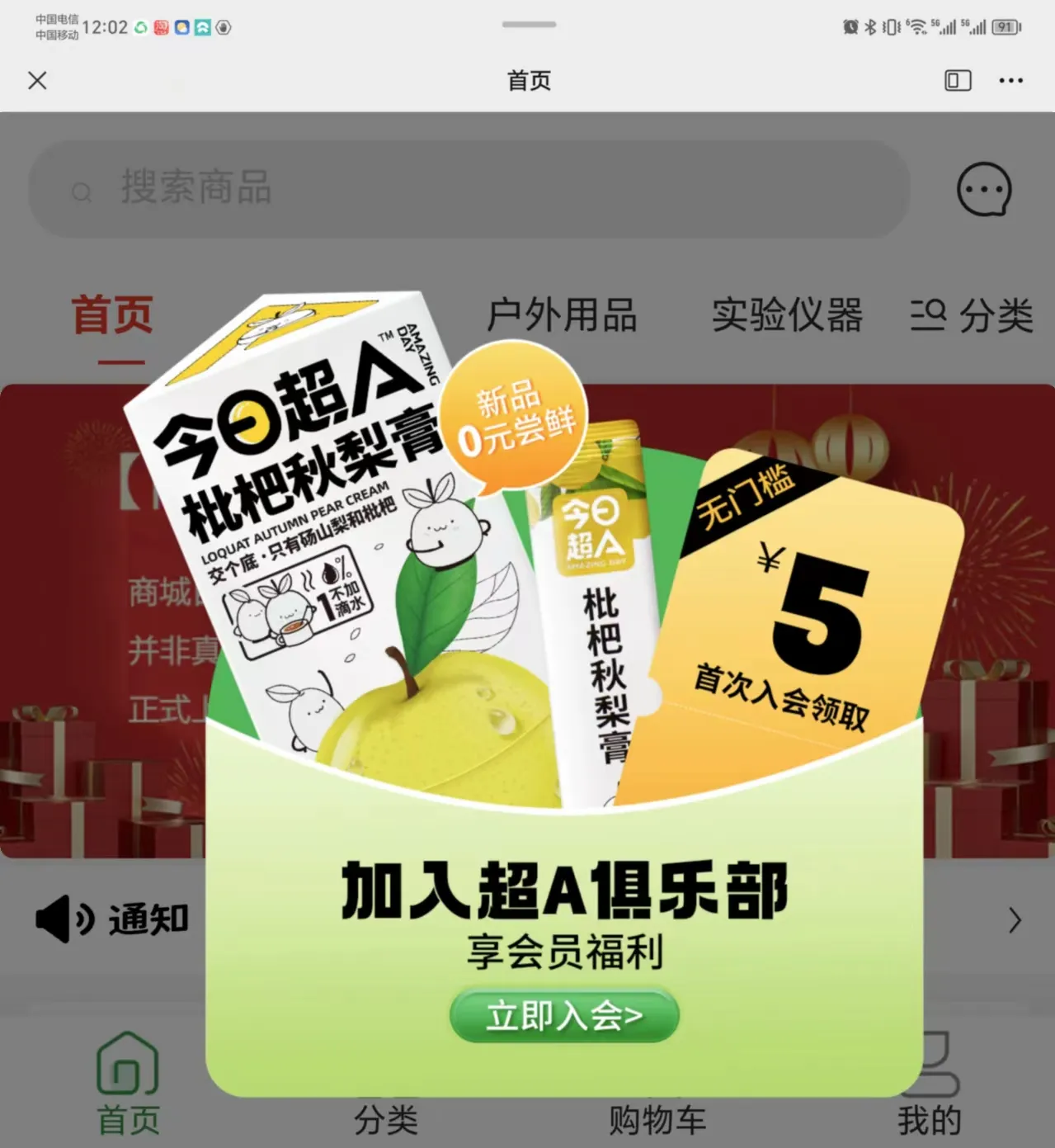 11a9f1b93dd427215e3ec8ea6ab12dd 11a9f1b93dd427215e3ec8ea6ab12dd