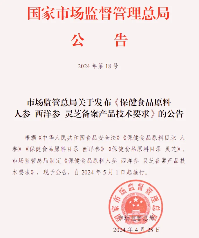 1714960004377_副本 1714960004377_副本
