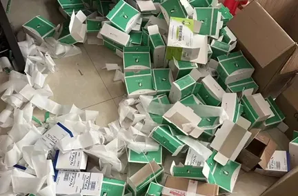 1715061310423 1715061310423