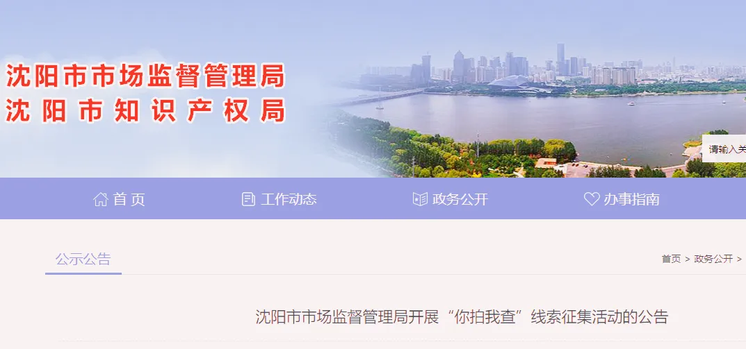 1715223843368_副本 1715223843368_副本