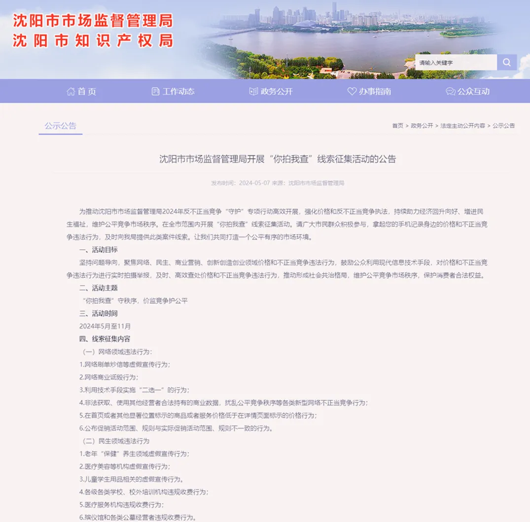 111_副本_副本 111_副本_副本