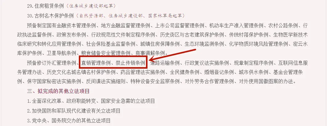 1715308848914_副本 1715308848914_副本