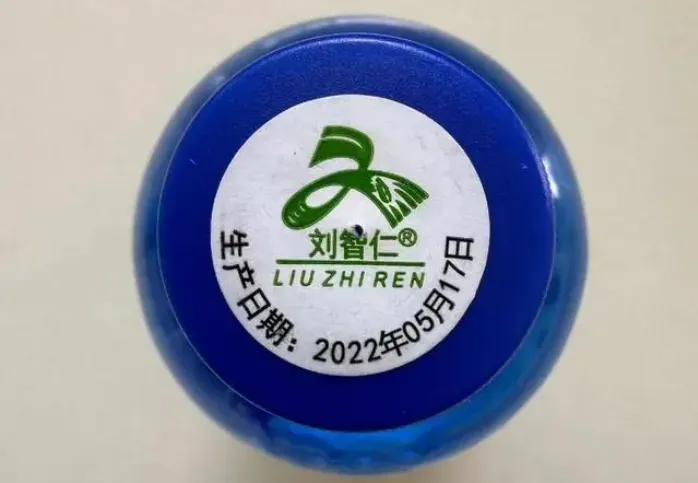 1715564655710 1715564655710