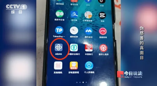 1715650031176 1715650031176