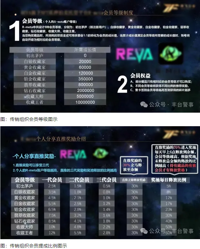 1715736282339 1715736282339