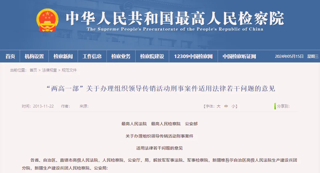 1715736762143_副本 1715736762143_副本