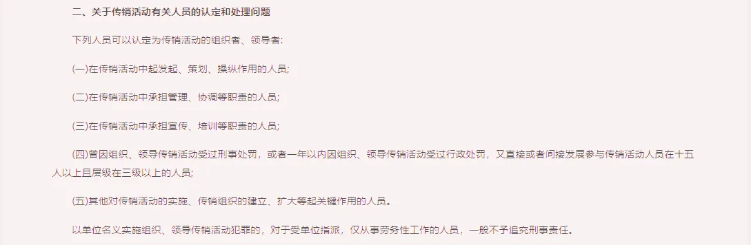 1715736799558_副本 1715736799558_副本