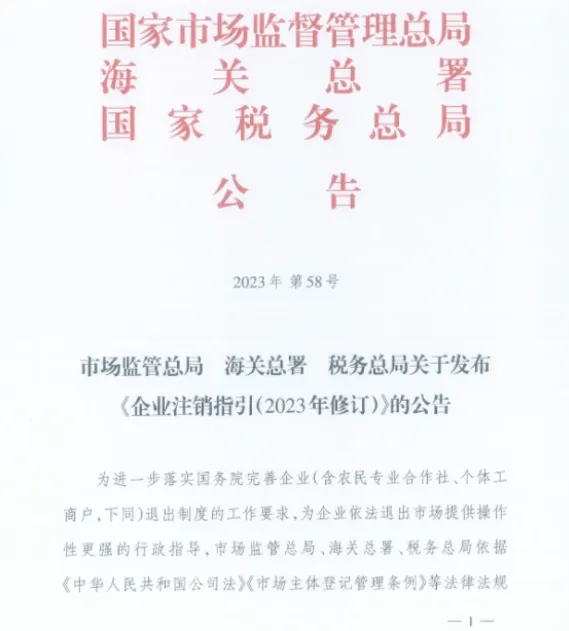 1716347641888 1716347641888