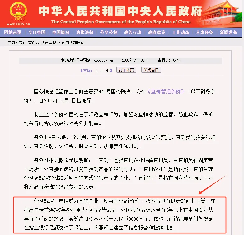 1716347289156_副本 1716347289156_副本