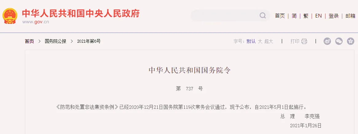 1716513864069_副本 1716513864069_副本