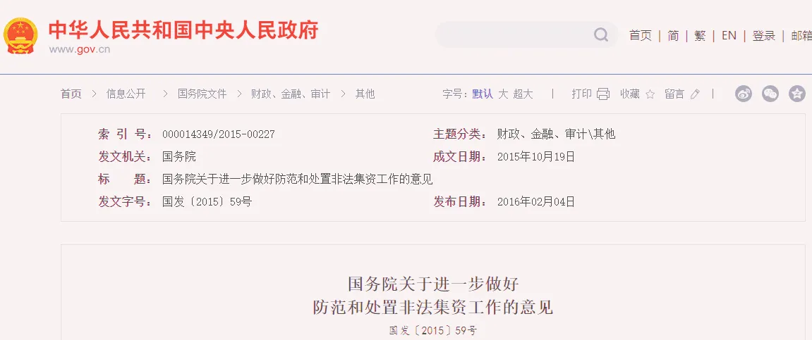 1716446657373_副本 1716446657373_副本