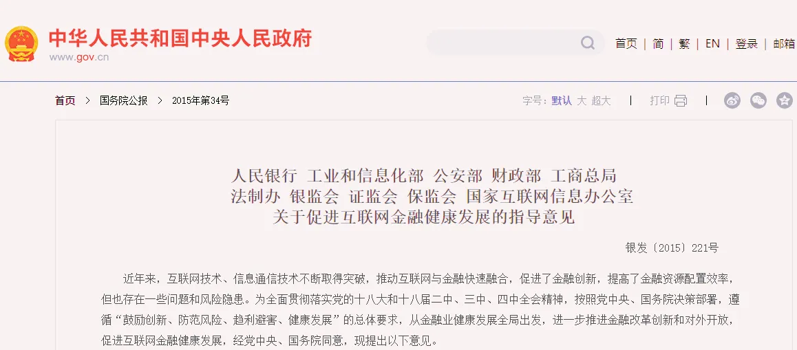 1716446772625_副本 1716446772625_副本