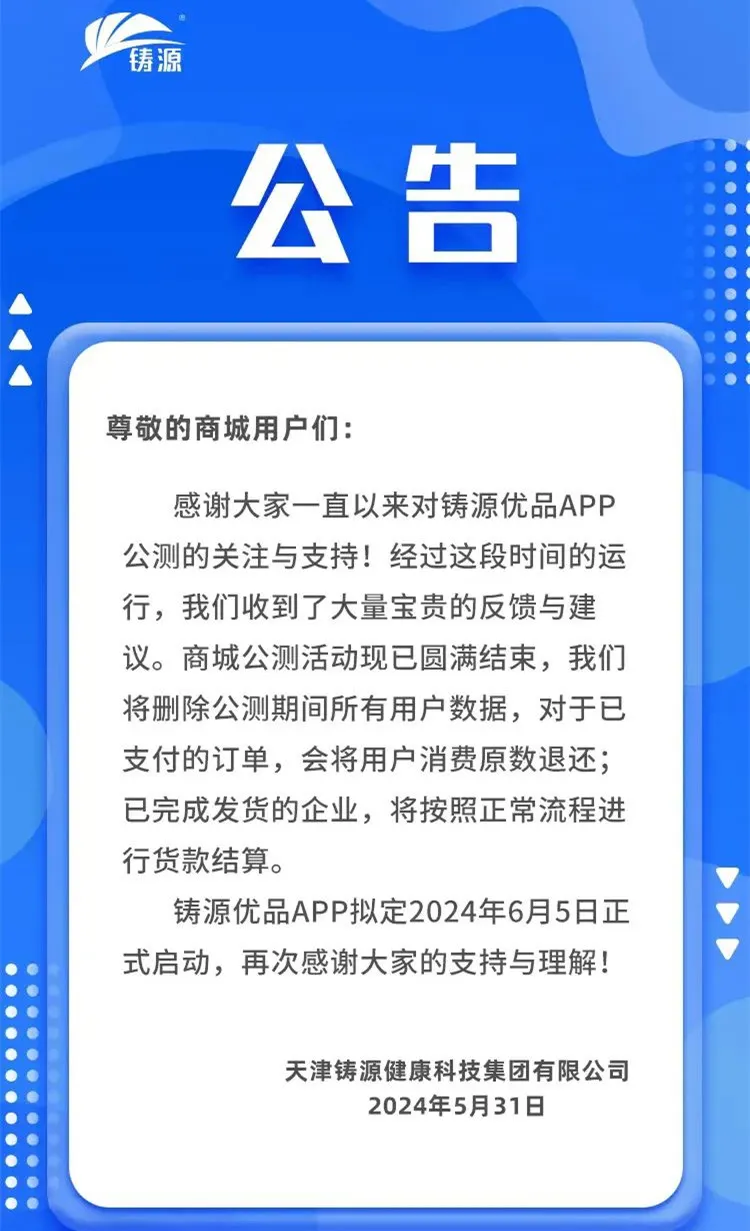640_副本 640_副本