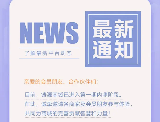 1717397402191_副本 1717397402191_副本