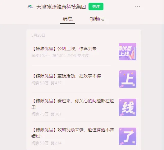 1717397462264_副本 1717397462264_副本