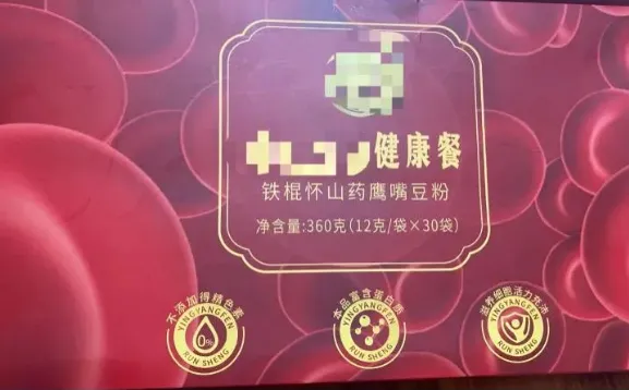 1717479649319 1717479649319