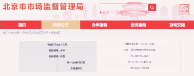 1717553769991_副本 1717553769991_副本