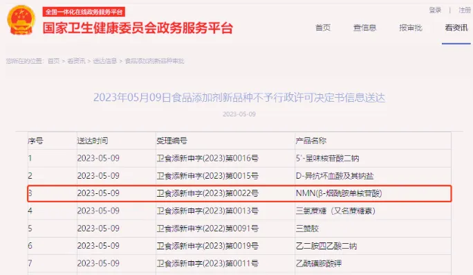 1717553854021_副本 1717553854021_副本
