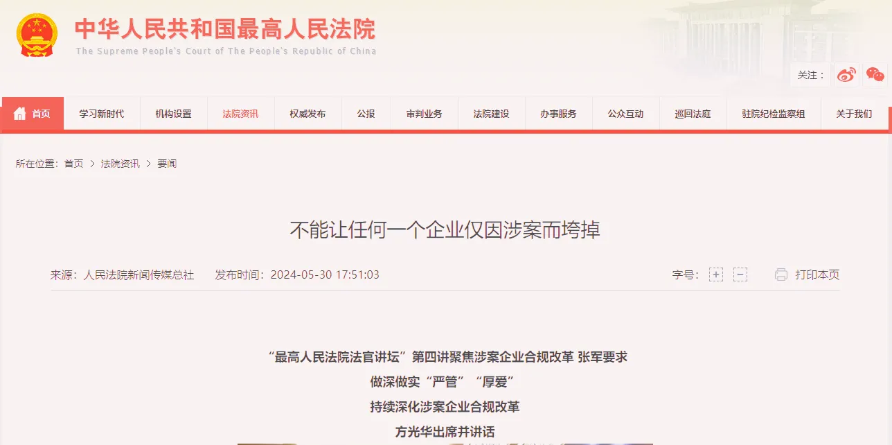 1717644973595_副本 1717644973595_副本