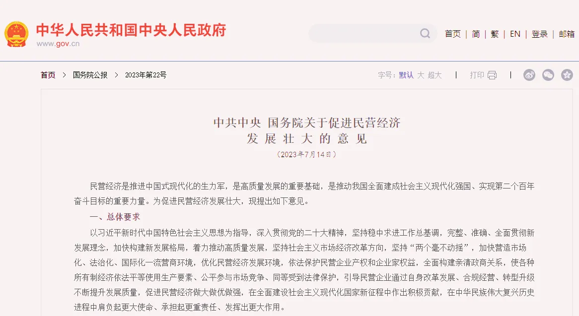 1717646170214_副本 1717646170214_副本