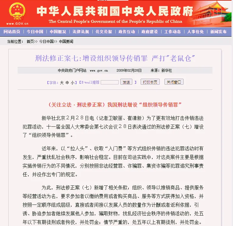1718159453239_副本 1718159453239_副本