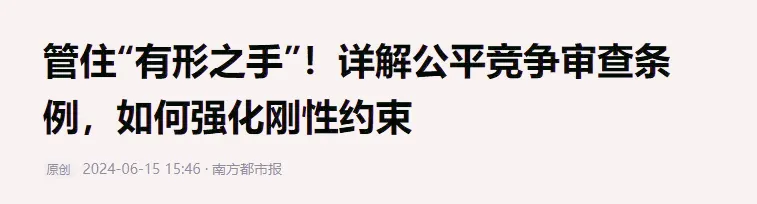 640(1)_副本 640(1)_副本