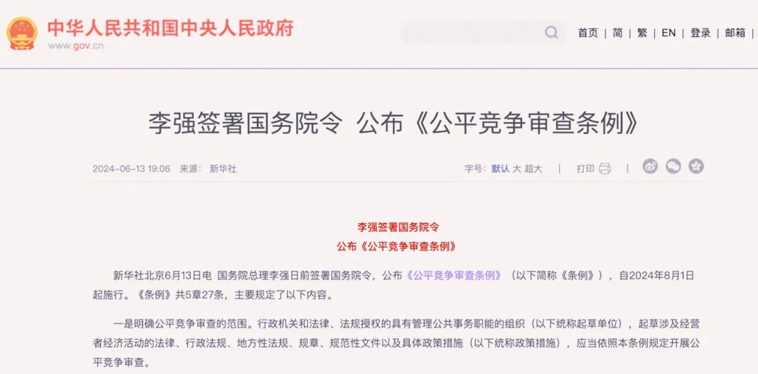 640_副本 640_副本