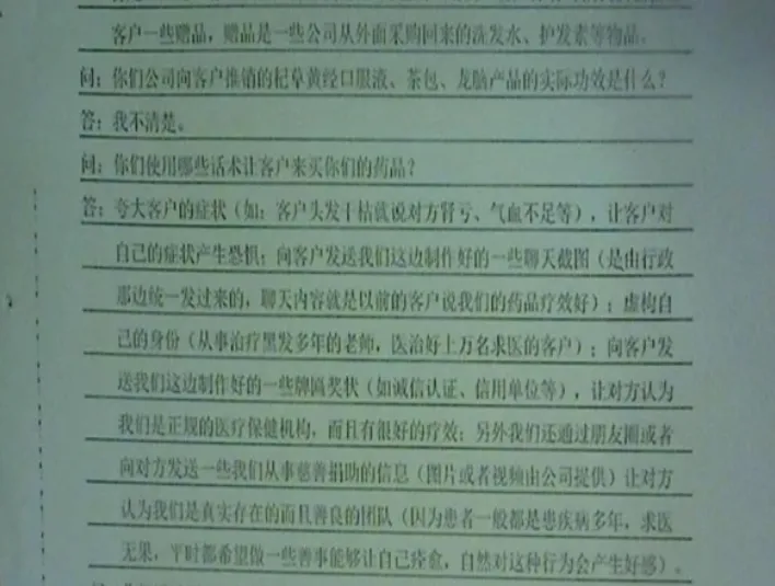 1718852963035 1718852963035