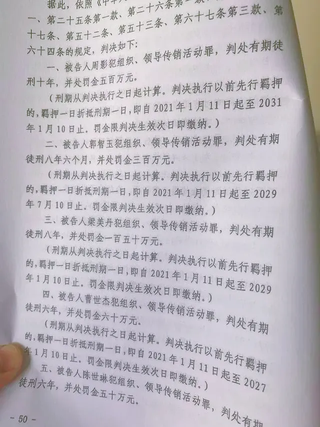456(1)_副本 456(1)_副本