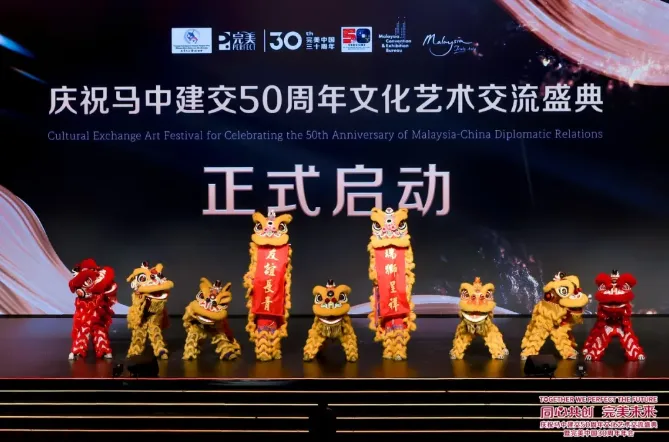 1719212818918 1719212818918