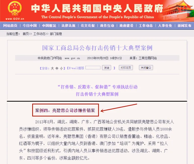 未命名_副本_副本 未命名_副本_副本