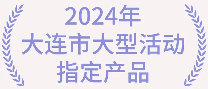 1719819616680_副本 1719819616680_副本