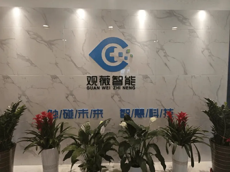 图片7 图片7