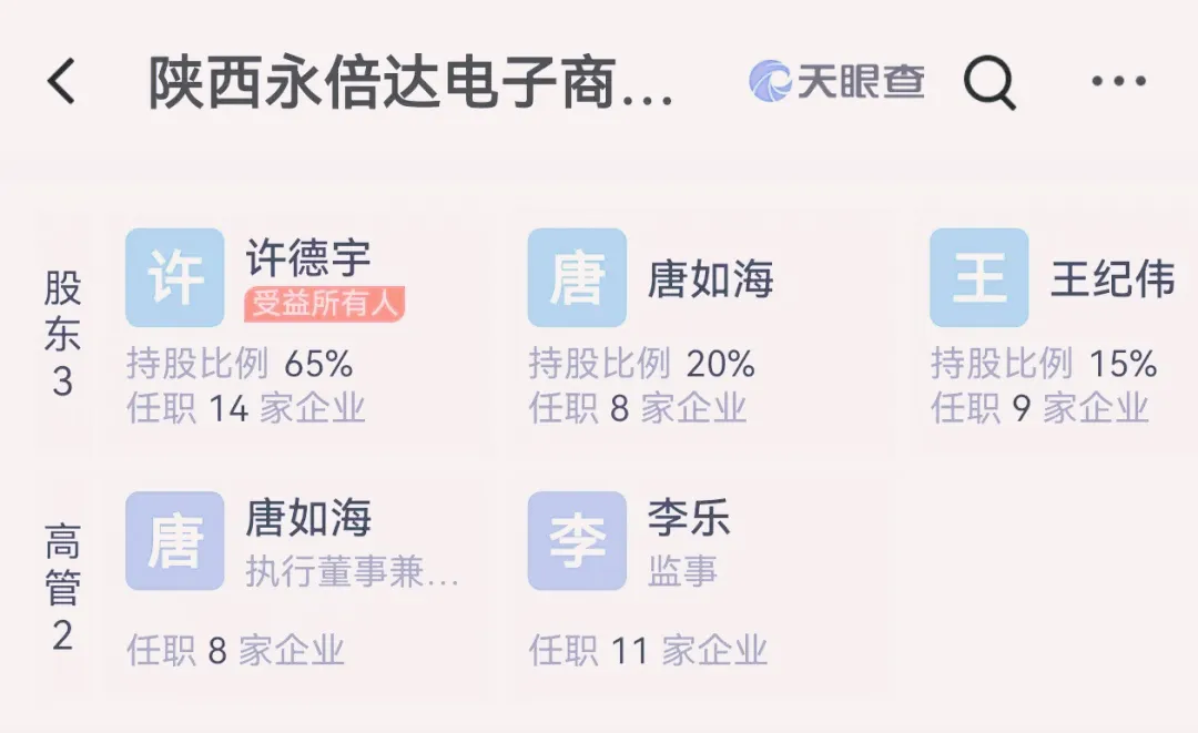 640(1)_副本 640(1)_副本