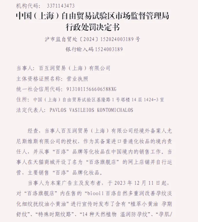 1721964696195_副本 1721964696195_副本