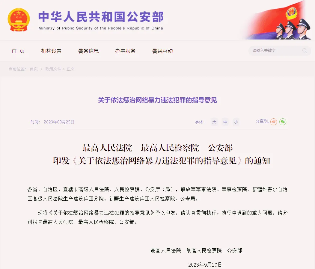 1722225490398_副本 1722225490398_副本