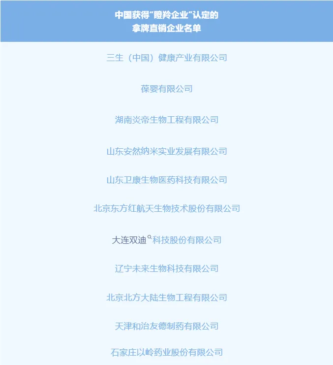 1722493025061 1722493025061
