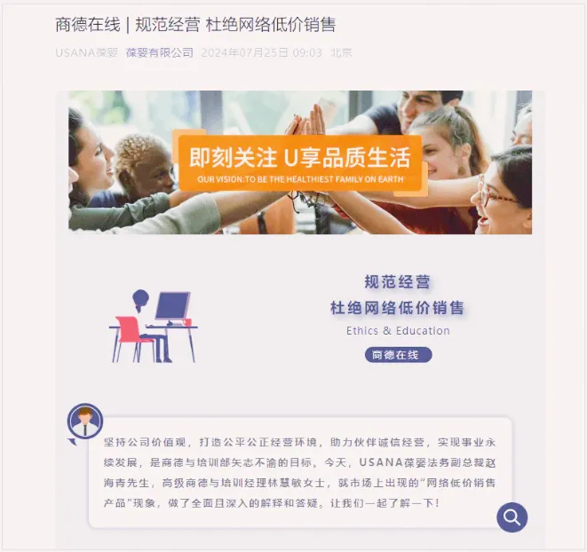 1722493737669_副本 1722493737669_副本
