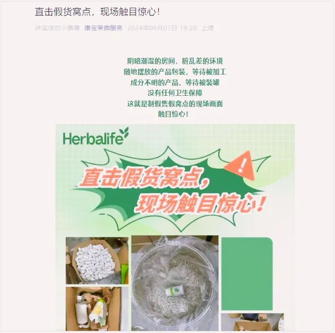1722493755007_副本 1722493755007_副本