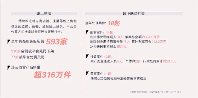1722493770431_副本 1722493770431_副本