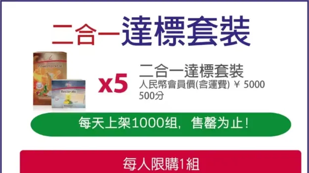 1722570848398 1722570848398
