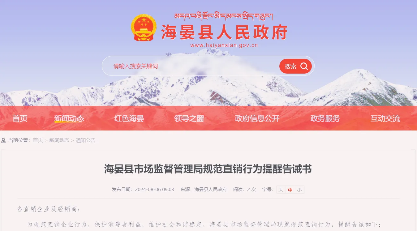 1722909015428_副本