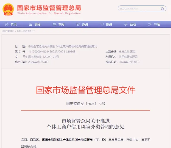 1723001553990_副本 1723001553990_副本