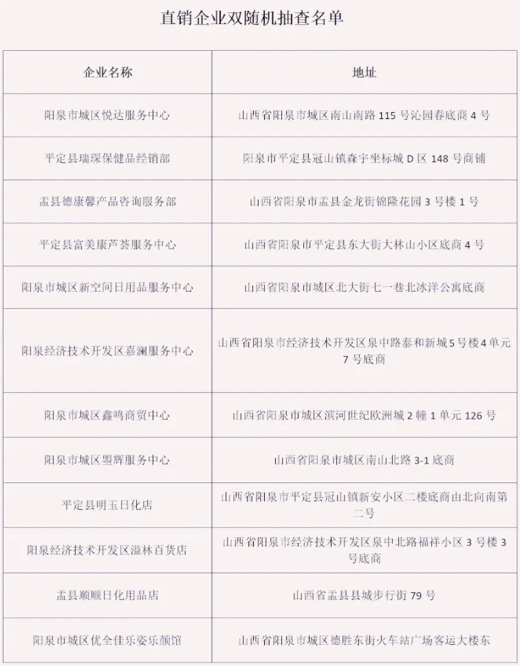 1723429022246_副本