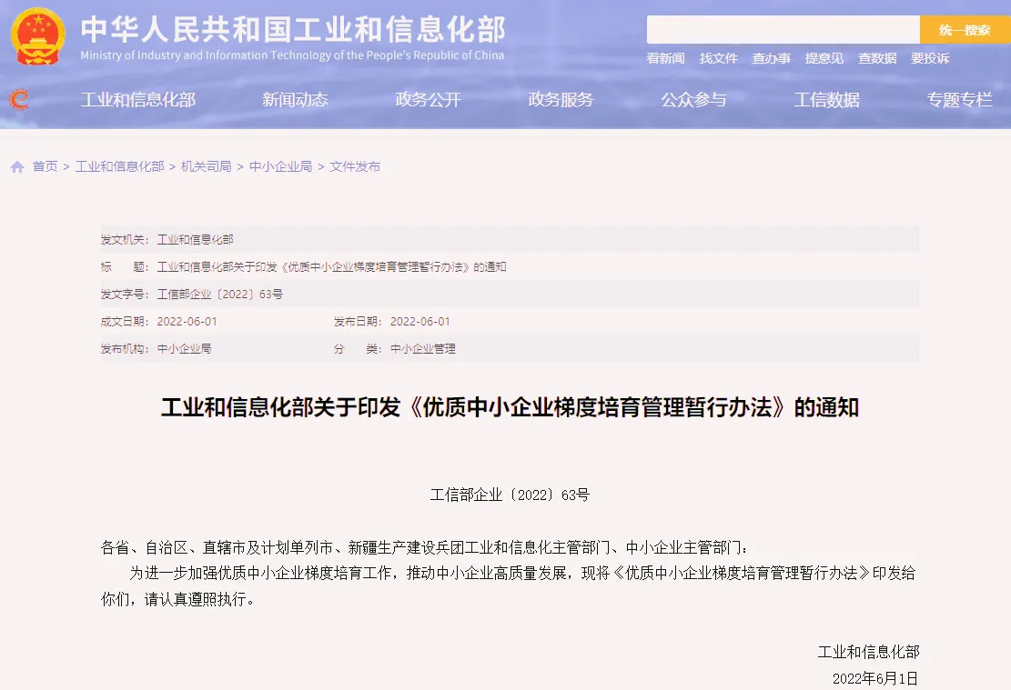 1723527216567_副本 1723527216567_副本