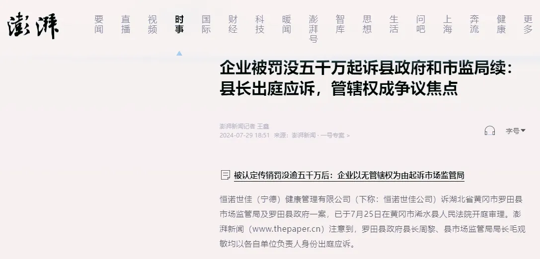 1723607493490_副本