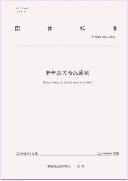 640_副本 640_副本