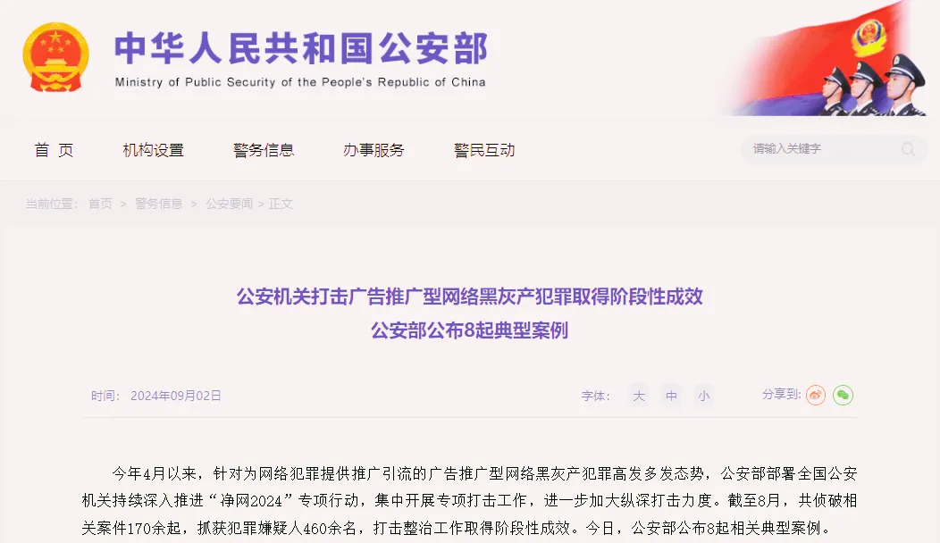 1725338327111_副本 1725338327111_副本