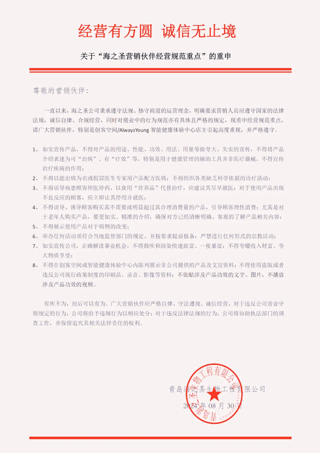 1640_副本 1640_副本