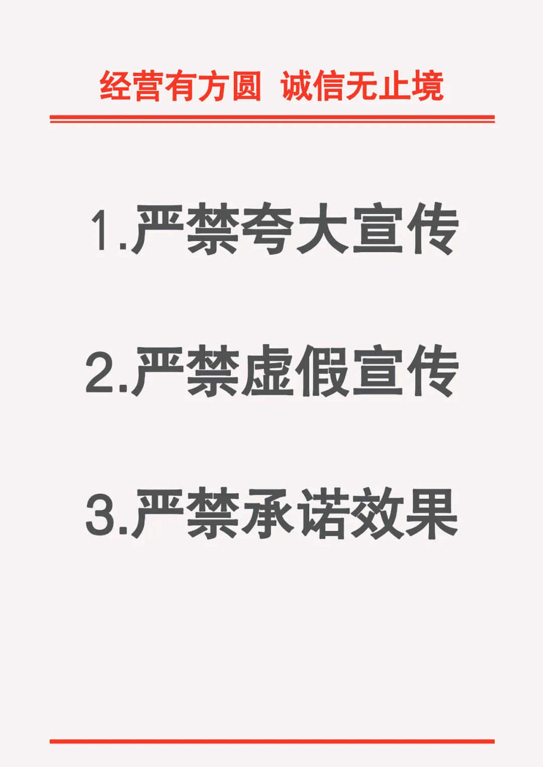 2640_副本 2640_副本